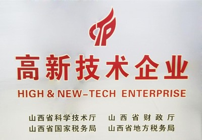 超強(qiáng)戰(zhàn)隊(duì):大運(yùn)重卡全系產(chǎn)品助力用戶實(shí)現(xiàn)創(chuàng)富夢