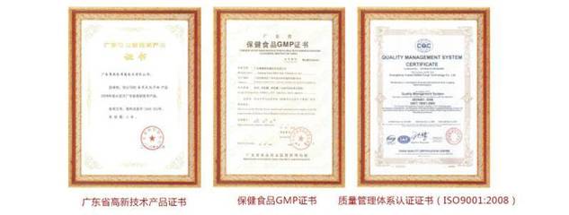 粵微菇品禮盒(杏鮑菇100g*2+銀耳50g*2)500g