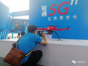 關(guān)注科博會(huì) 100多種文旅新技術(shù) 讓人直呼很過癮 幫助大