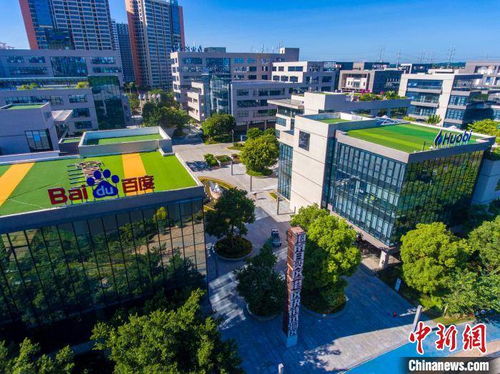 海南支持高新技術企業(yè)發(fā)展 新遷入企業(yè)最高獎勵500萬