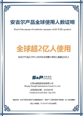 4大水質實驗室,3000+水質監測網點,安吉爾用專業實力保障飲用水安全