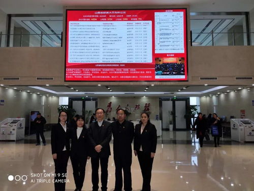 十二冶通過(guò)國(guó)家 高新技術(shù)企業(yè) 認(rèn)定