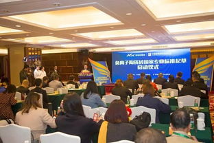 高新技術(shù)打造健康空間 喜力瓷磚，為室內(nèi)生活保駕護(hù)航